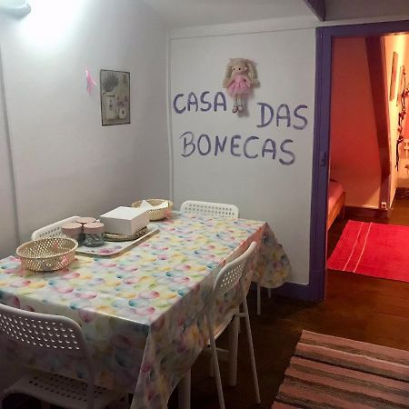 Casa Das Bonecas Lisboa المظهر الخارجي الصورة